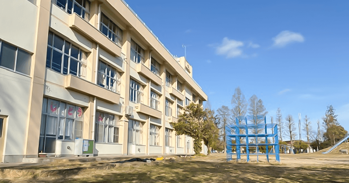 仙台市桜ケ丘マイスクール児童館