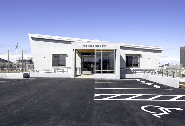 名取市閖上児童センター